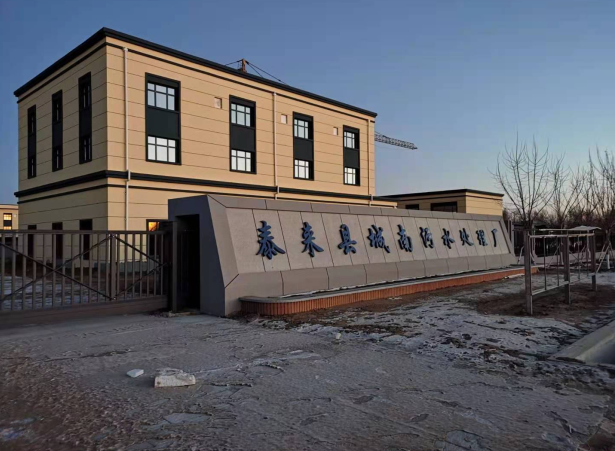 化工平流式氣浮機(jī)設(shè)備工作原理介紹-污水處理知識(shí)-樂中環(huán)保