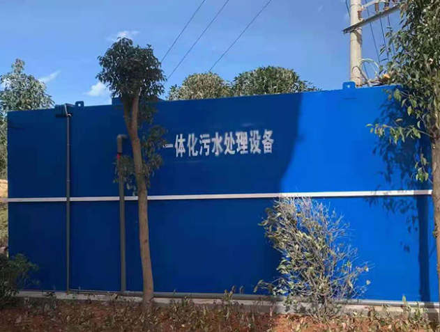 這篇生活污水處理設(shè)備廠家的客戶日志火了！