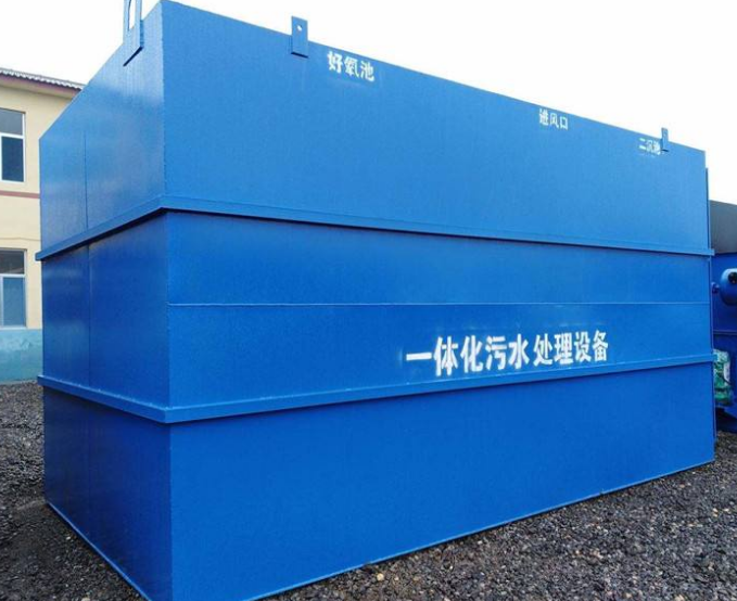 污水處理設(shè)備公司，常見的3種養(yǎng)殖污水處理手段