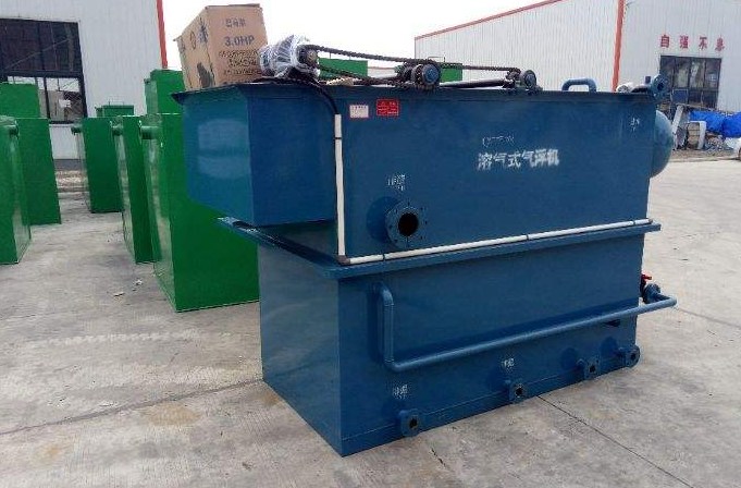 小型溶氣氣浮機(jī)什么價(jià)格，溶氣氣浮機(jī)多少錢？