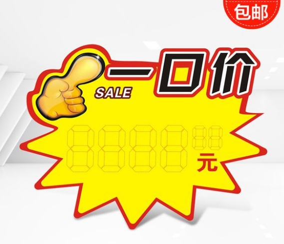 小型溶氣氣浮機(jī)什么價(jià)格，溶氣氣浮機(jī)多少錢？02